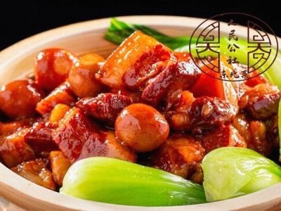 People's Commune Northeast Cuisine (Zhanqian North Street Store)
