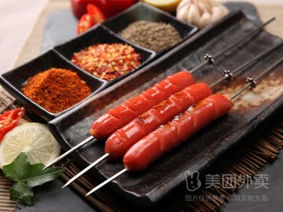 Meihe Meijia Jiaohua Meichu Restaurant