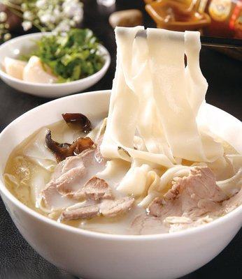Gushi Goose Meat Henan Noodles and Barbecue