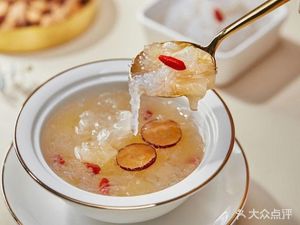 Zao Yang Baozi (Xixin Beiqu Branch)