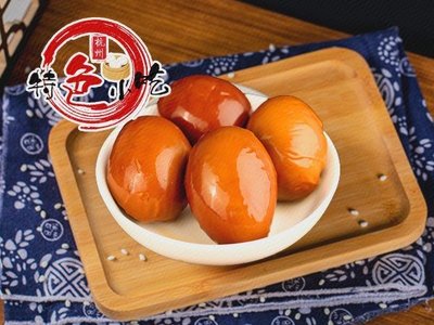 Hangzhou Specialty Snacks (Yi Xin Home Branch)