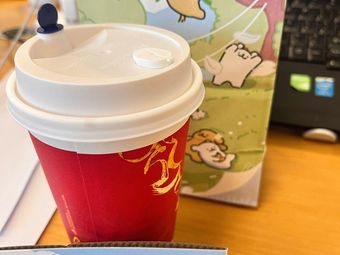 瑞幸咖啡 (Rui Xian Coffee) - Shunyi Jing Han Life Square Store