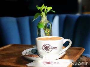 NO.13 COFFEE (Linhe Avenue Branch)