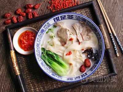 Mo Shi Duo (Lufeng International Store)
