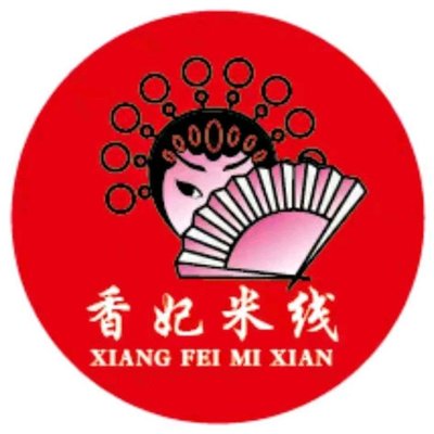 Xiang Fei Mi Line (Wo Long Branch)