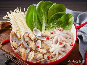 Haihe Miao • Miao Miao Hua Jia Fen (Xunyi Hua Lian Jin Jie Dian)