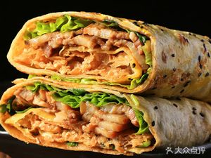 Xue's Jianbing Guozi