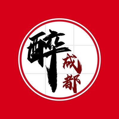 Dui Chengdu Jianghu Xiao Jiu Guan
