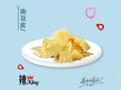 Spicy King Hot Pot (Shunyi Branch)