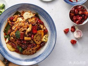 Xiang Guo Shijia Spicy Hot Pot