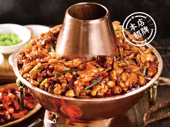 Jin Di Tong Lu Wa Guo