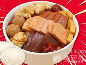 Dou Xiangguo · Spicy Hot Pot (Shunyi Yixing Store)