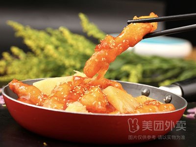 Grandpa Ding's Chicken Cubes