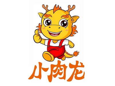 Xiao Rou Long (Shun Bai Lu Store)
