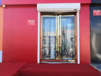 Shi Fu Zhi Shu Ti Si Kao Ya (Xunyi Store)