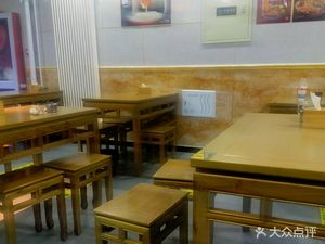 Sanda Bo Noodle King (Aidi Park Store)