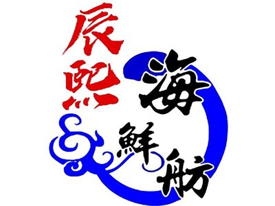 Chenxi Seafood Supermarket (Yulong Store)