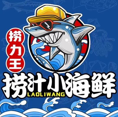 Lao Li Wang · Fermented Sauce Seafood (Shunyi Store)