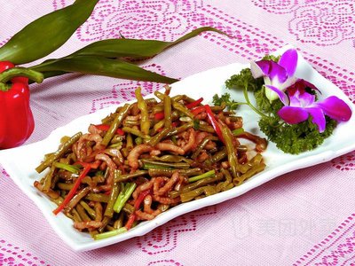 Xinyang Flavor