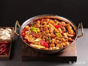 Frequently Come Intestine Chicken