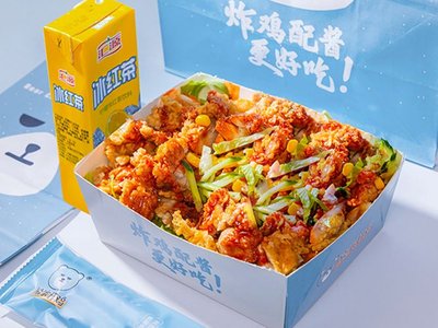 Korean Fried Chicken