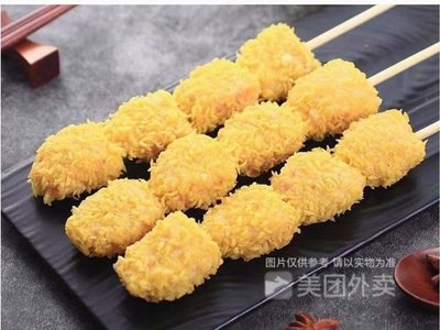 Yuan Mai Fang Wrap King Fried Chicken (Shunyi Store)
