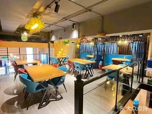 Blue Sky BBQ (Jindu Weilai Store)
