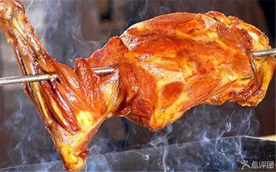 Jiajia Barbecue