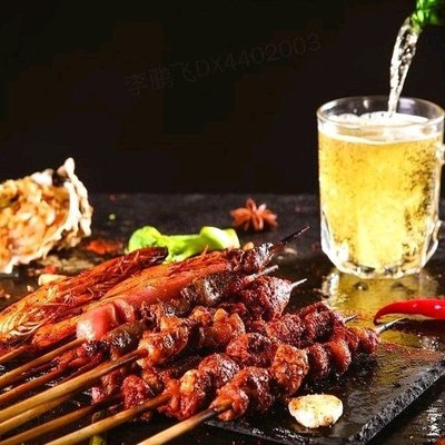 Cheng San Barbecue (Jindu Weilai Branch)