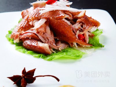 Hua Bao Gang Roadside Roast Chicken (Hongcheng Garden Branch)