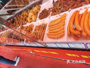Old Beijing Jingyu Sauce Meat Shop (Shunbai Road Branch)