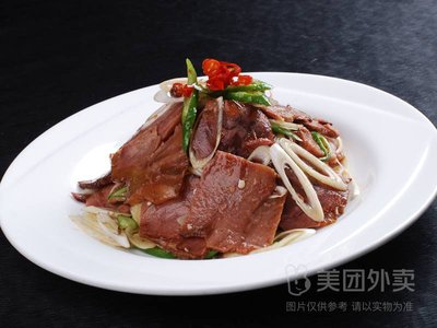 Chinese Lanzhou Beef Noodles (Meixiang Street Branch)