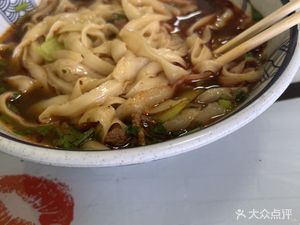 Shun An Shan Noodles Restaurant