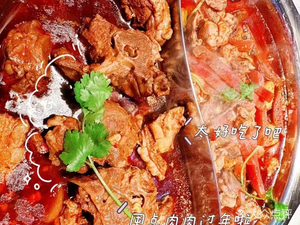 Chen San Er Dao Cuisine