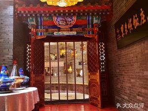 Dong Lai Shun (Shunyi Branch)