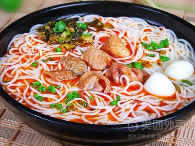 Guilin Mi Fan (Lanqi Ying)