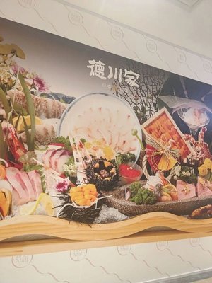 Tokuagawa Family Japanese Restaurant (Shunyi Hua Lian Branch)