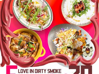 Yu Yan Dirty Smoke American Direct Fire Cuisine