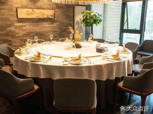 Poyang Lake · Jiangxi Stir-Fry · Wucan Stewed Soup (Wudaokou Branch)