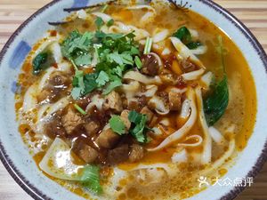 Shanxi Knife-Scraped Noodles