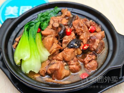 Shanxi Knife-Sliced Noodles
