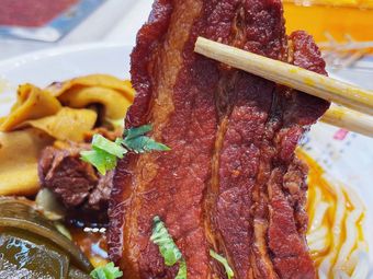 Yue Jian Beef Plank Noodle