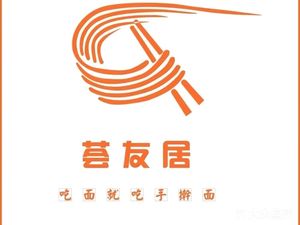 huiyouju shouganmian (Xihuan Road Branch)