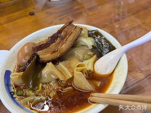 Wei's Noodles (Xingfu West District Branch)