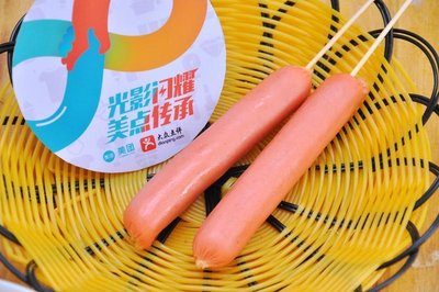 Jinggu Xi Cold Noodles & Fried Chicken Skewers · Korean Rice Bowl (9th Counter Xinhaiyun Tong Food...)