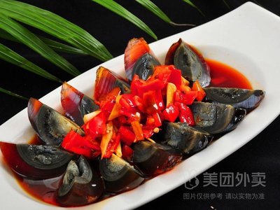 Authentic Yimeng Mountain Stir-Fried Chicken