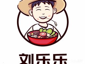 Liu Luo Luo Mala Tang Mala Ban (Ju Le Hui Store)
