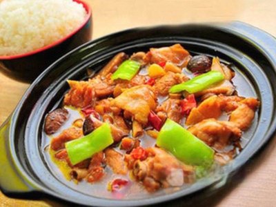 Yellow Stew Chicken Rice (Kafa International Branch)