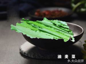 Jiangcheng Manjufu Braised Chicken Rice (居然之家顺义店)