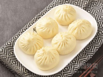Qinxi Yuan Xiao'er Bao Zi Pu (Tianxiu Store)